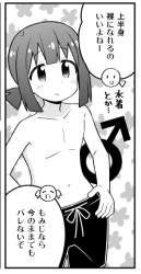 55624 B
