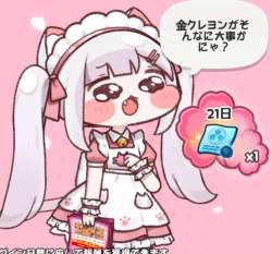 95175 B