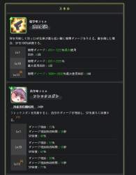 70493 B