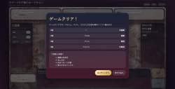 1070688 B