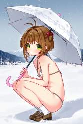 1186280 B
