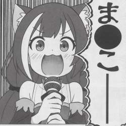 434483 B