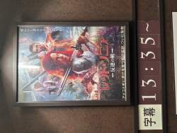 3335136 B