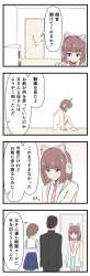 293841 B