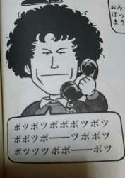 63631 B