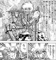 290223 B