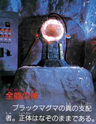 292954 B