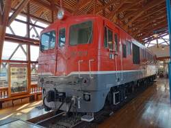 3967755 B