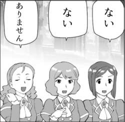 75681 B