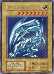 28784 B