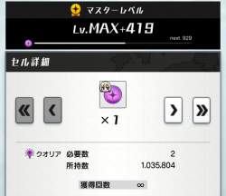 101857 B