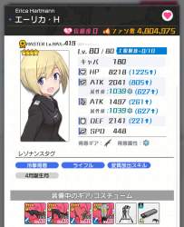 254330 B