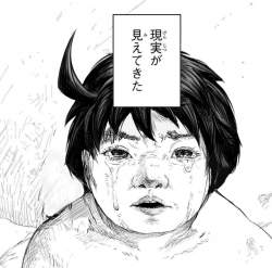 725476 B