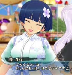 18713 B