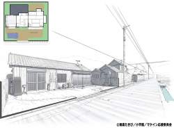 381904 B