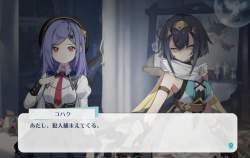 2859124 B