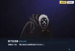 67944 B