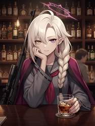 5426063 B