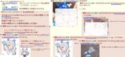 750987 B