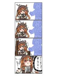 529792 B