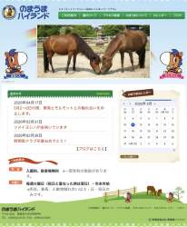 320283 B