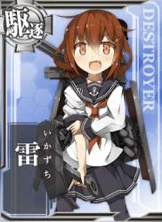 52043 B