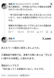 278551 B