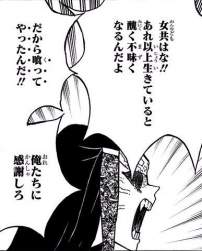 74578 B