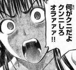 55585 B