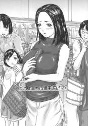 286866 B