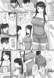 294713 B