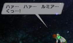 7238 B