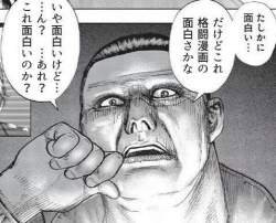 92719 B