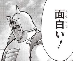264387 B