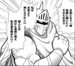 156439 B