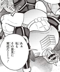 170866 B