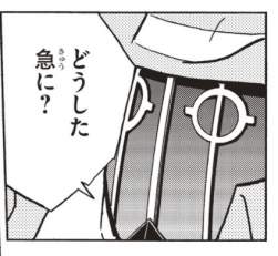 60126 B