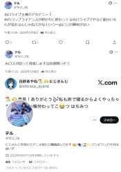 208629 B