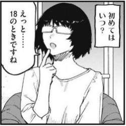 70583 B