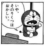 26063 B