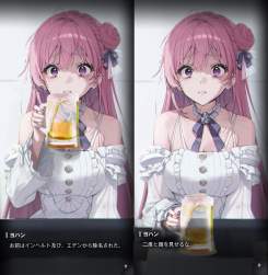 233456 B