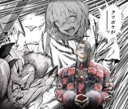 829494 B