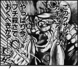 52926 B