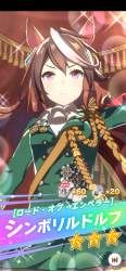 2134283 B
