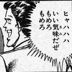 62489 B
