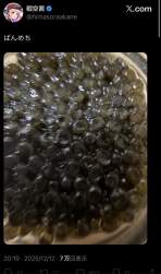 2810501 B