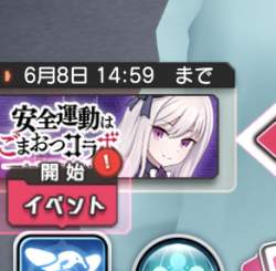 104102 B