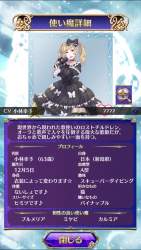 311762 B