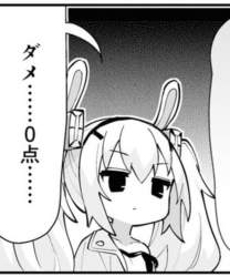 624209 B