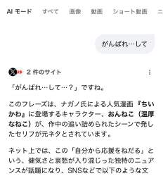 130459 B